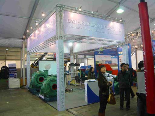 2008VI